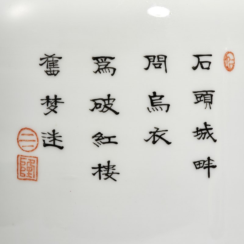 20世纪60-70年代 粉彩红楼梦故事瓶一对 - 图10