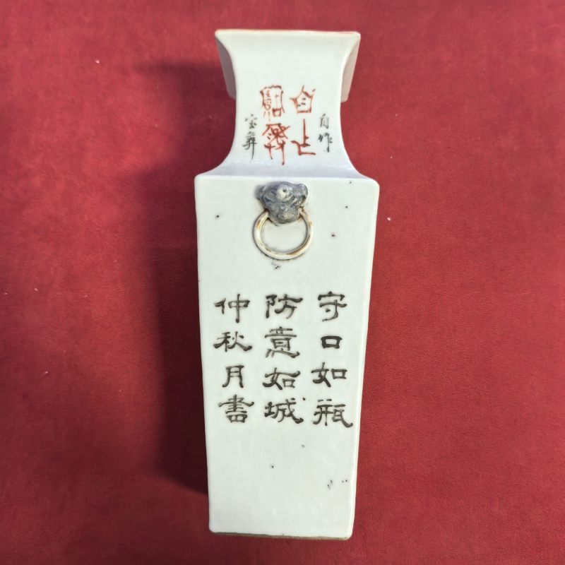 清晚期-民国 浅降彩侍女图四方瓶 - 图10
