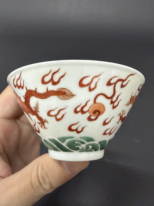 清 五彩龙纹杯 - 图8