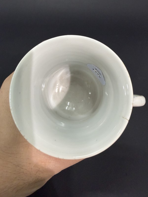 清康熙 青花博古图把杯 - 图13