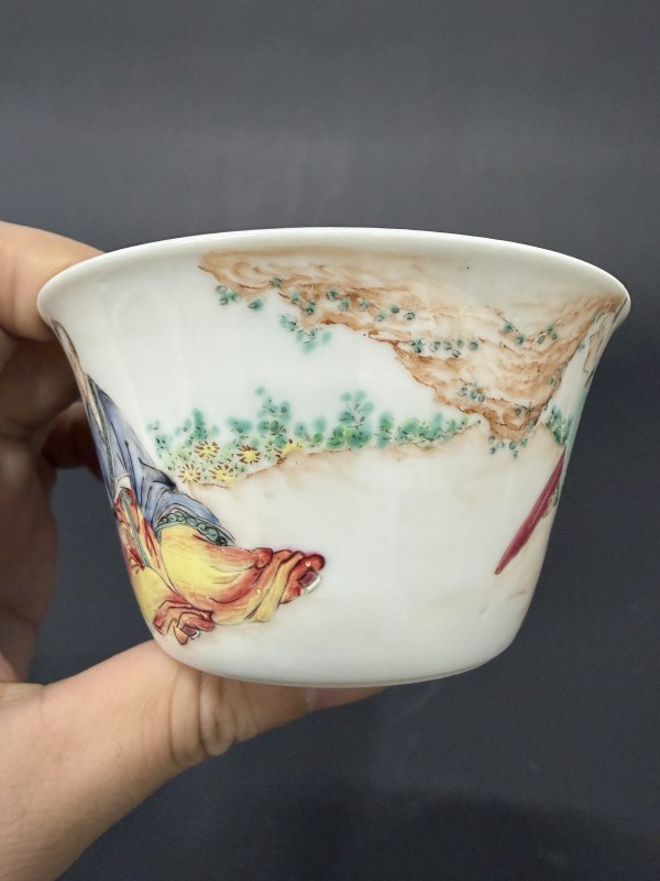 清中期 粉彩高士图马蹄杯 - 图11