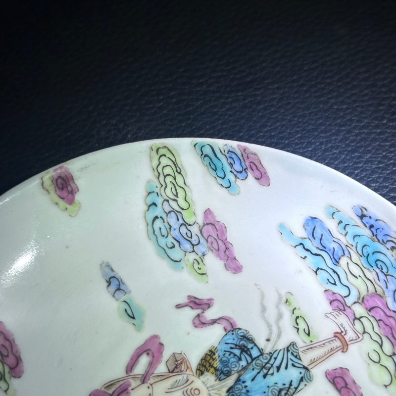 清同治 粉彩魁星点卯图盘 - 图10
