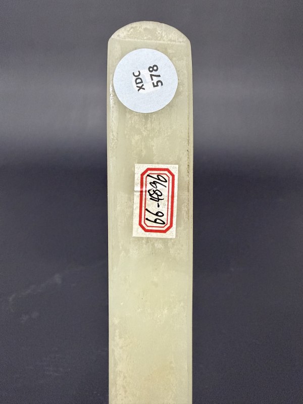 清 白玉扁方 - 图3