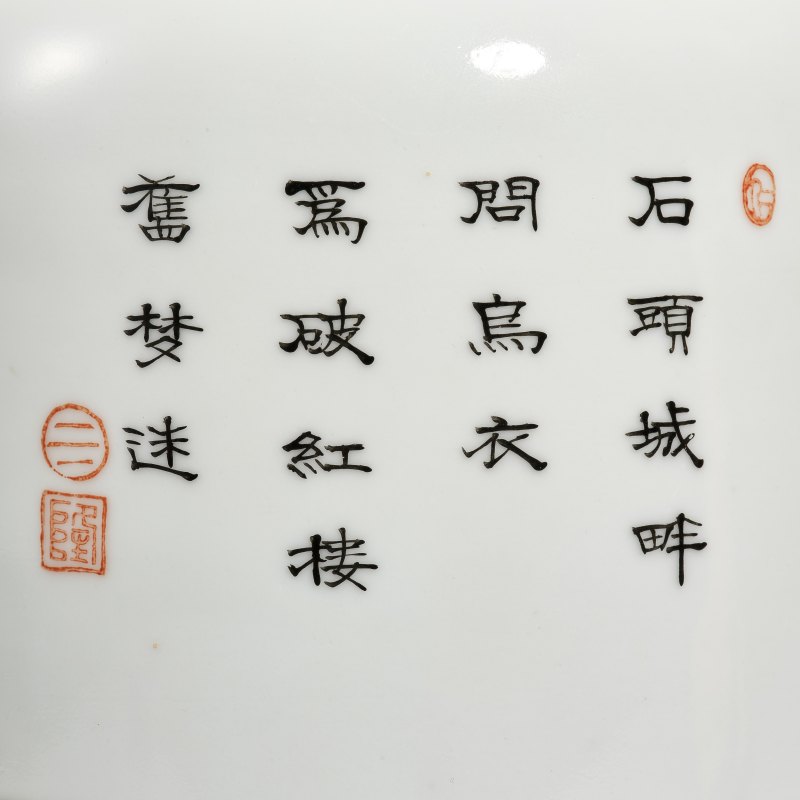 20世纪60-70年代 粉彩红楼梦故事瓶一对 - 图11