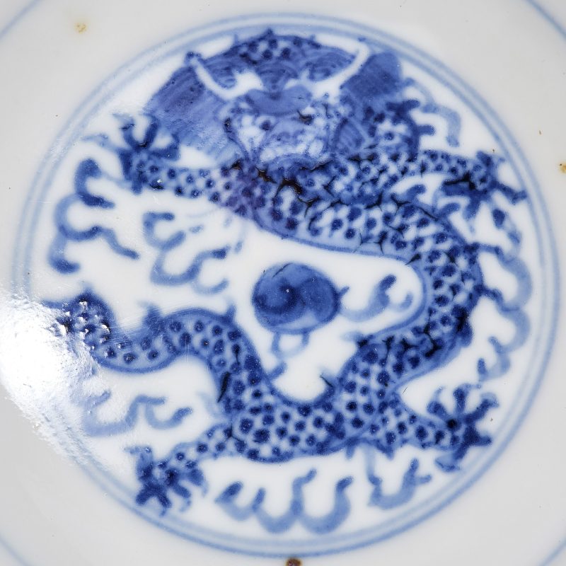 清光绪 青花龙纹玲珑瓷茶圆一组八只 - 图5