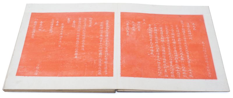 An album showing Cotton production and Chinese imperial poems in red ink - 图2