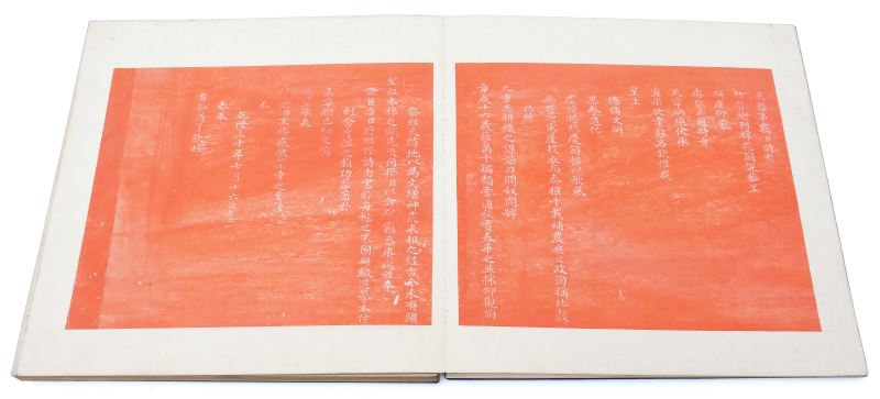 An album showing Cotton production and Chinese imperial poems in red ink - 图3