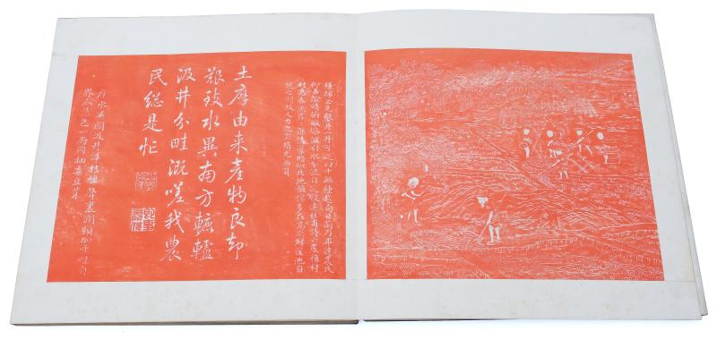 An album showing Cotton production and Chinese imperial poems in red ink - 图4