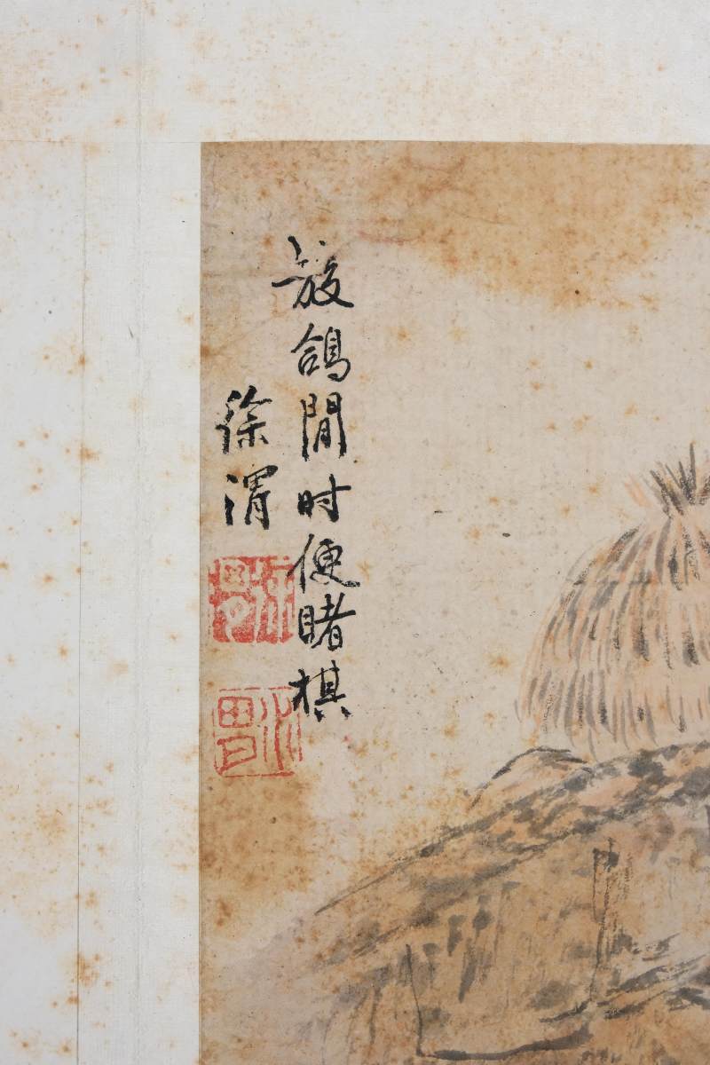 An album with paintings of playing boys titled: 'A playful painting by Mr. Xu Tianchi (Xu Wei) of the Ming dynasty, for an elder brother/peer' - 图19