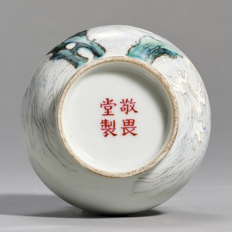 民国 粉彩大展宏图小尊 - 图6