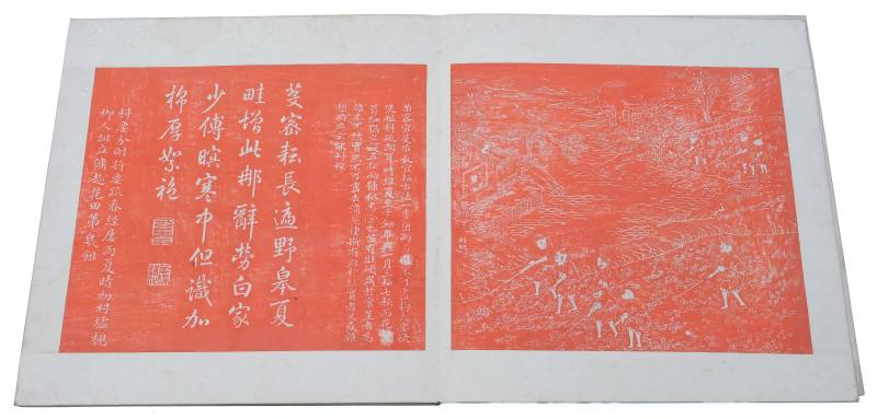 An album showing Cotton production and Chinese imperial poems in red ink - 图5