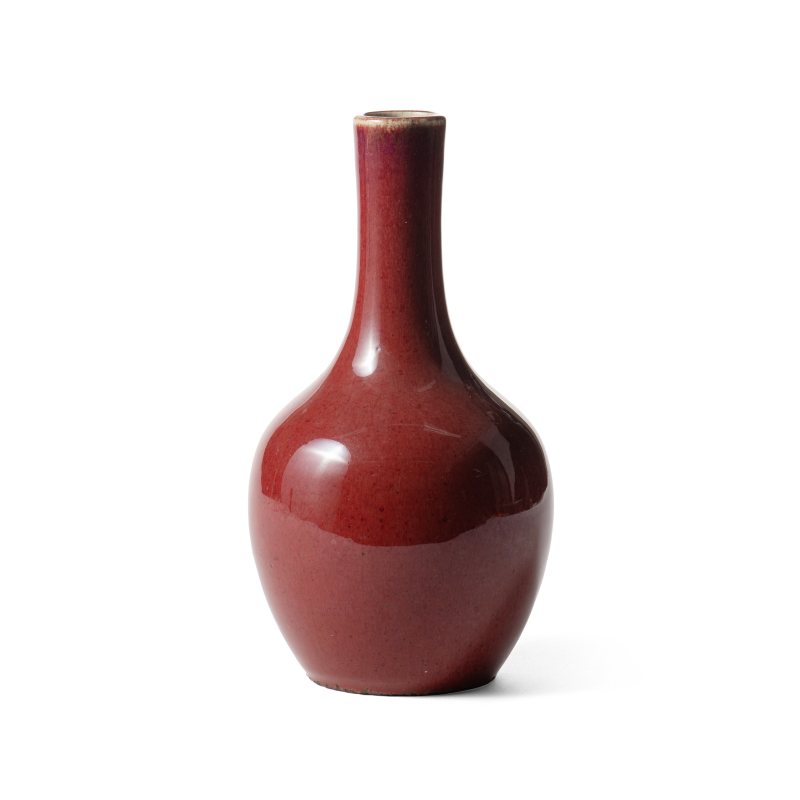A flambé-glazed bottle vase