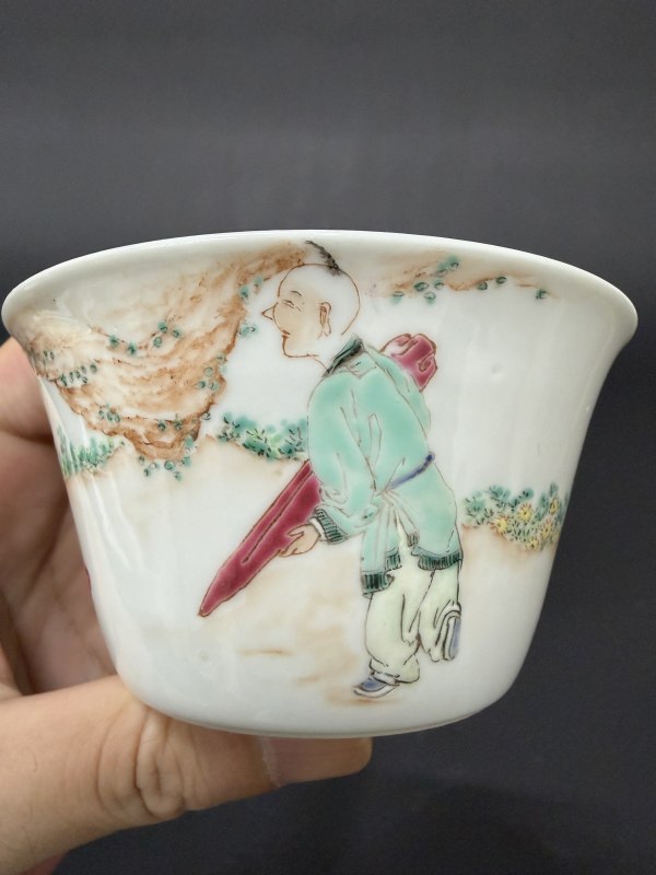 清中期 粉彩高士图马蹄杯 - 图12