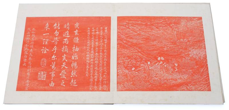 An album showing Cotton production and Chinese imperial poems in red ink - 图7