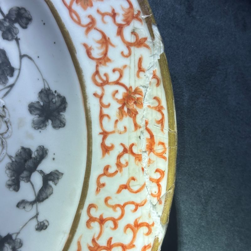 清光绪 矾红墨彩花鸟纹盘 - 图11