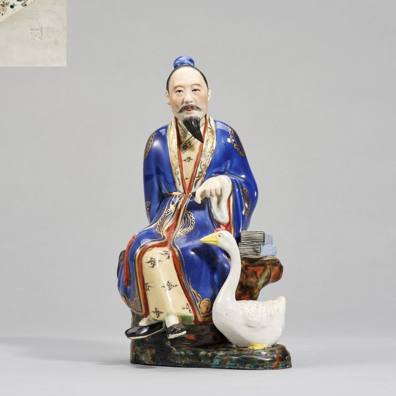 20世纪60-70年代 粉彩羲之爱鹅瓷塑 - 图1