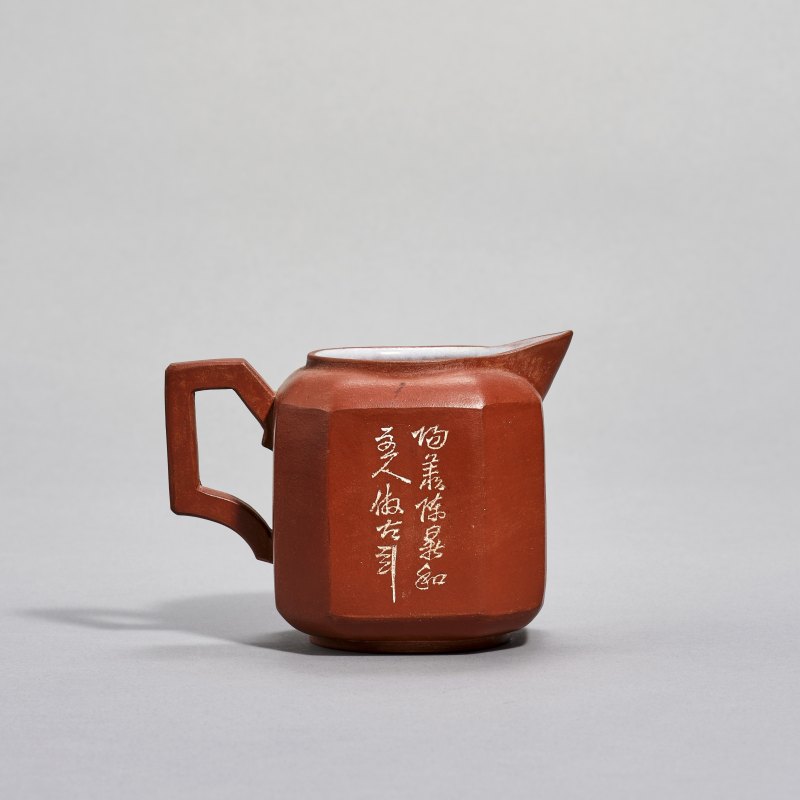 民国 紫砂茶具一组十一件 - 图7
