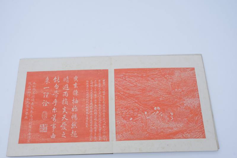 An album showing Cotton production and Chinese imperial poems in red ink - 图6