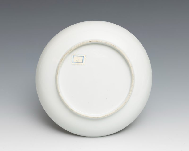 A pair of famille rose 'butterfly' dishes - 图4