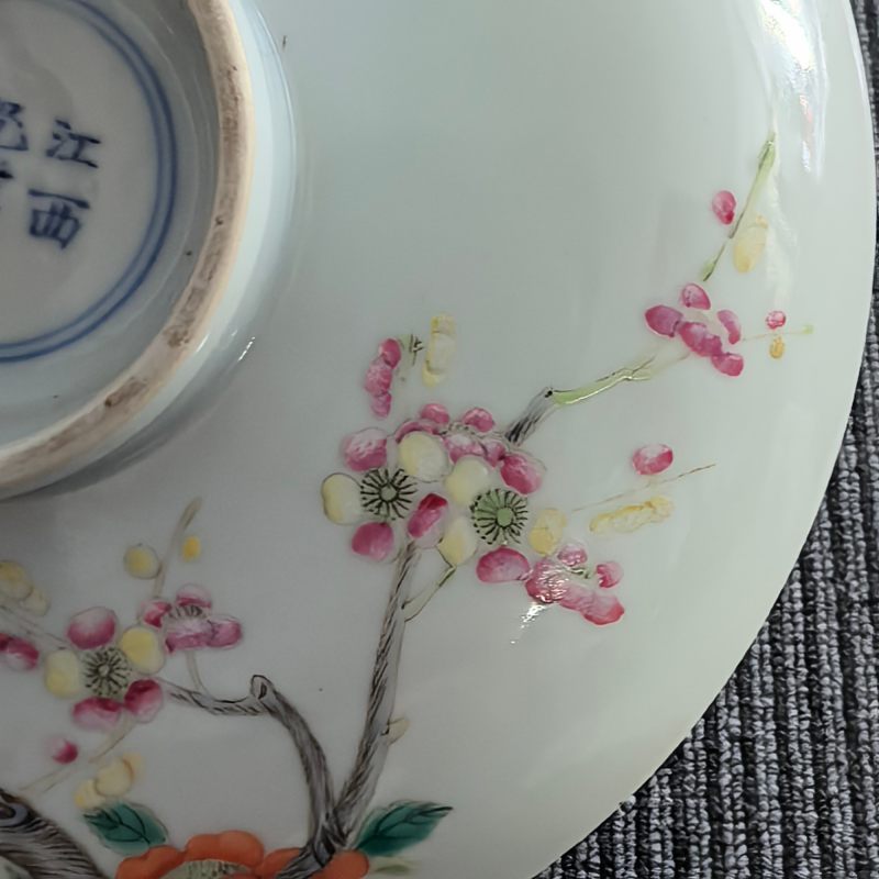 清晚期 粉彩兰花图盖锅两只 - 图24