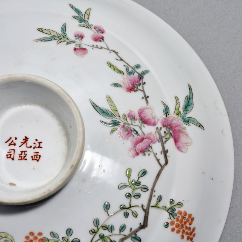民国 粉彩一品锅 - 图10
