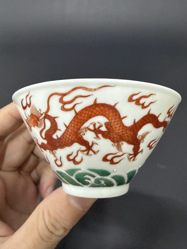 清 五彩龙纹杯 - 图10