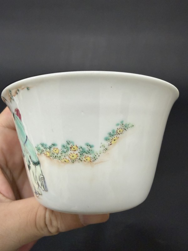 清中期 粉彩高士图马蹄杯 - 图13