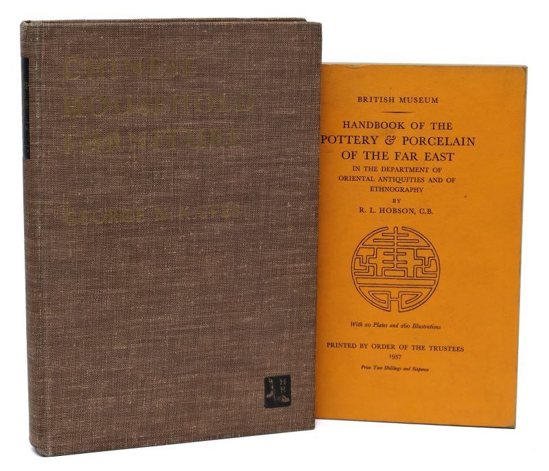 A selection of reference books, mostly on Chinese art, including ceramics, furniture, bronzes and jades - 图5