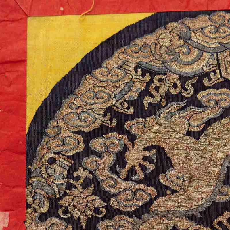 A pair of silk kesi embroidered ‘dragon’ roundels - 图7
