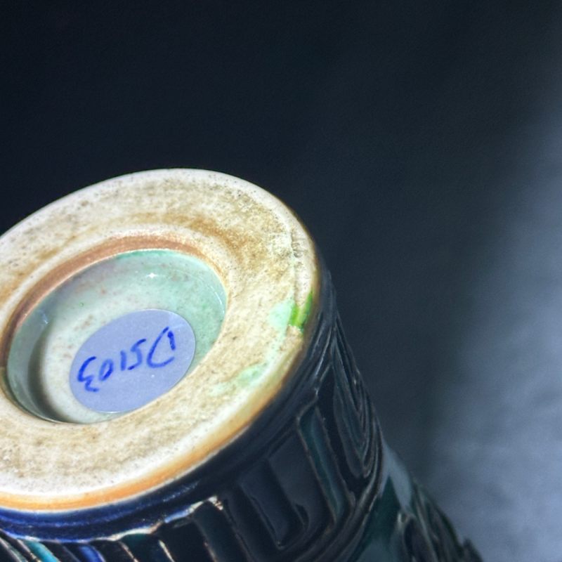 清早期 法华彩堆塑瑞果纹瓶 - 图19