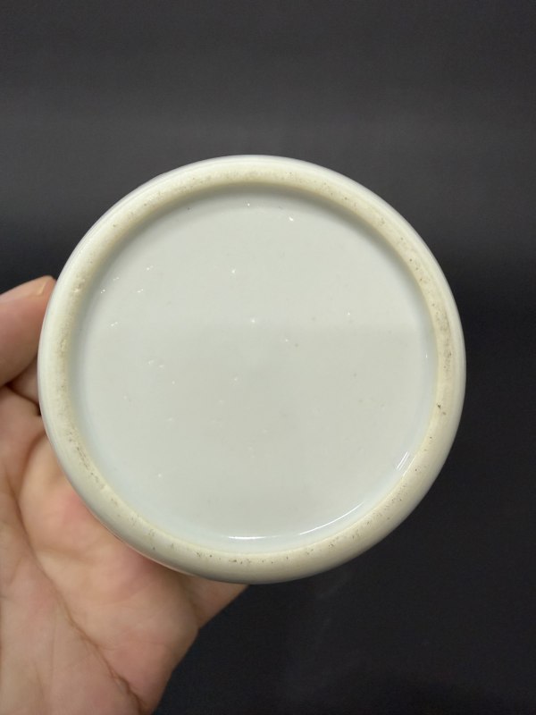 清中期 粉彩高士图马蹄杯 - 图14