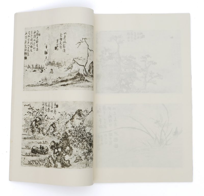 An album of calligraphy and paintings, including the works of Guiyang Yao Mangfu and others, by Chen Shutong - 图5