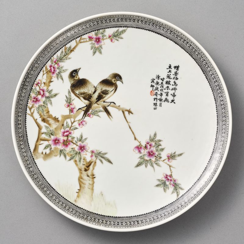 1958年 涂奂庭花鸟挂盘一对 - 图8