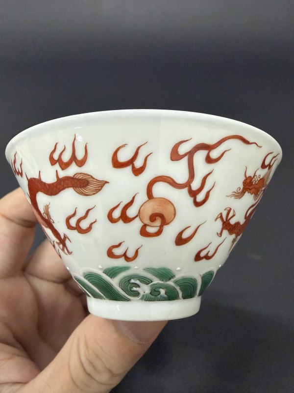 清 五彩龙纹杯 - 图11