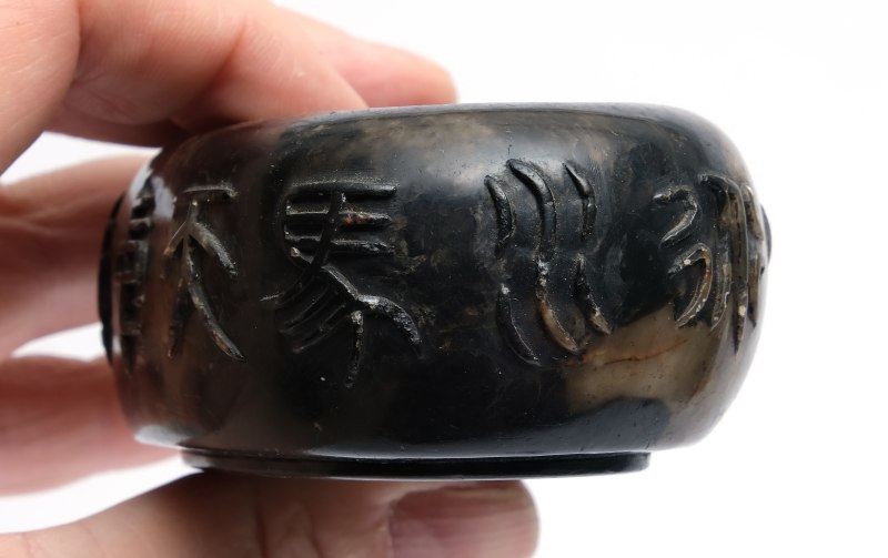 Two jade-carved brush washers - 图6