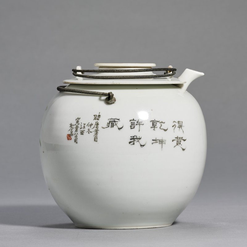 民国 江西瓷业公司粉彩花鸟套壶 - 图3