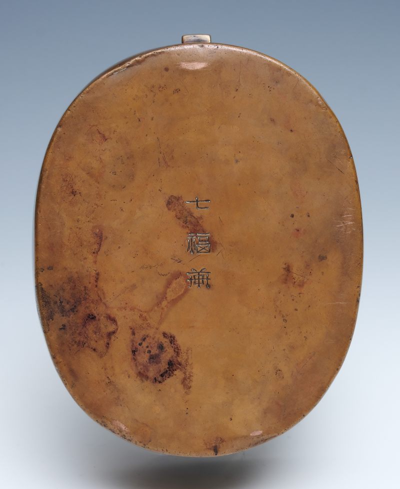 A copper hand warmer - 图3