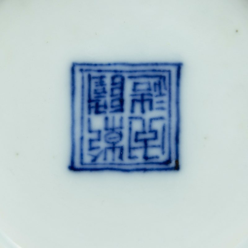 A blue-ground gilt-decorated double-gourd vase - 图6