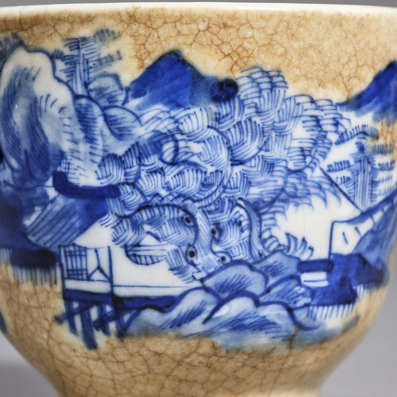 清 “若深珍藏”款青花龙纹杯一对、"宣德年制“款山水杯一只 - 图11