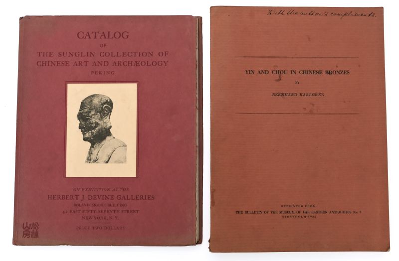 A selection of reference books, mostly on Chinese art, including ceramics, furniture, bronzes and jades - 图14