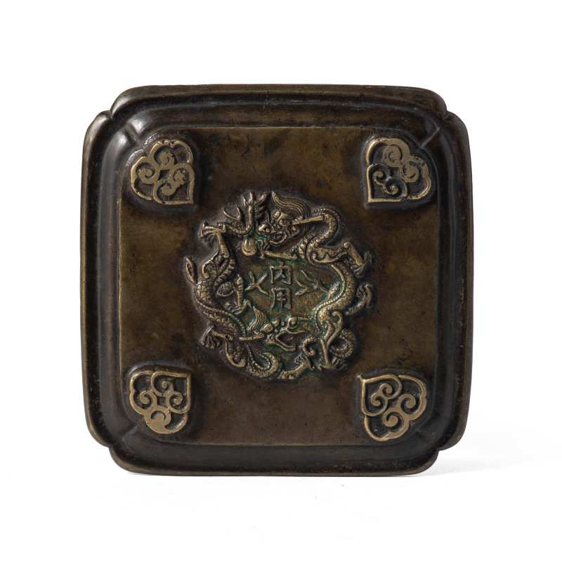 A bronze inscribed incense dish - 图2