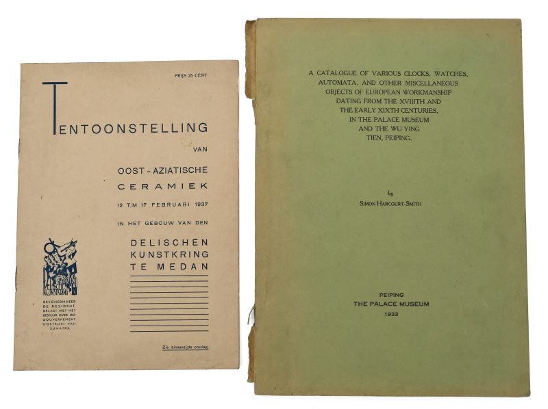 A selection of reference books, mostly on Chinese art, including ceramics, furniture, bronzes and jades - 图15