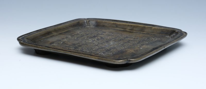 A bronze inscribed incense dish - 图3