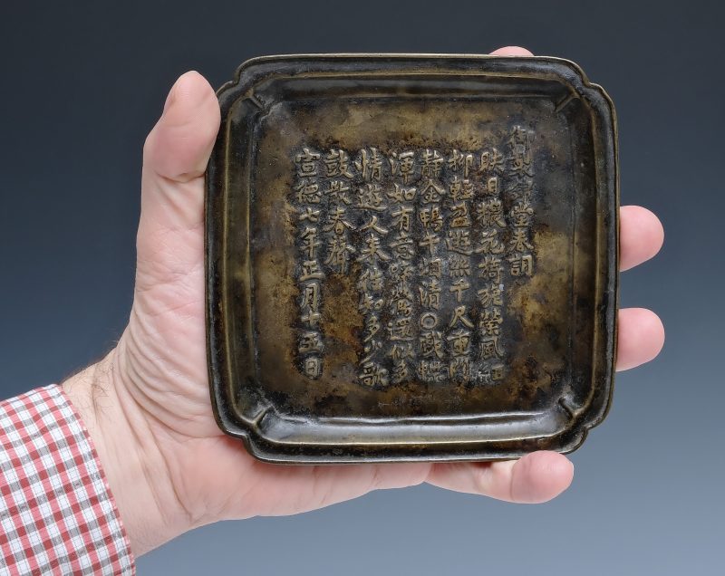 A bronze inscribed incense dish - 图4