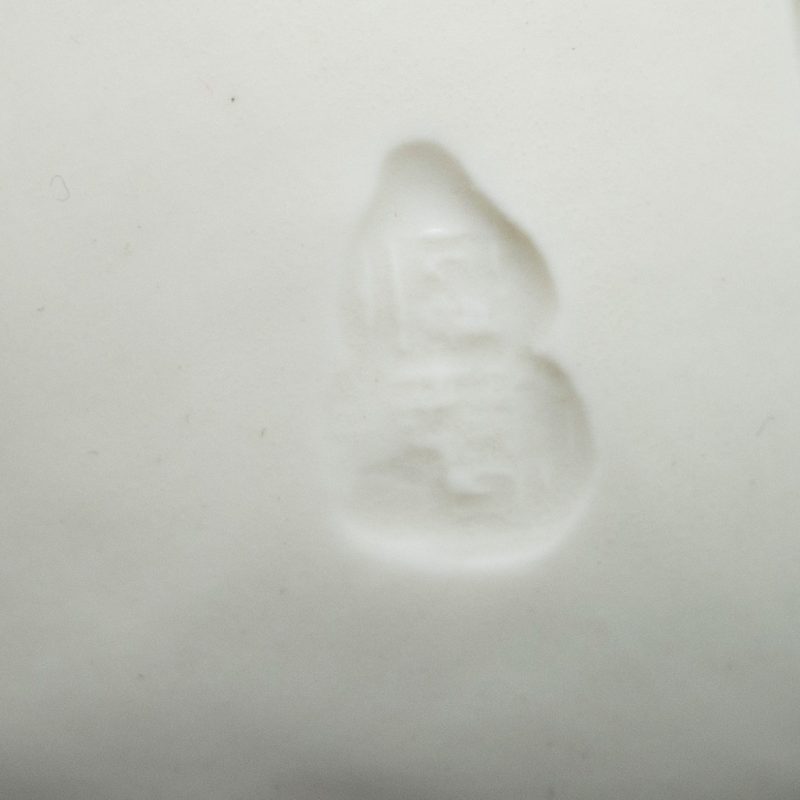 A Dehua white-glazed seated figure of Shoulao - 图10