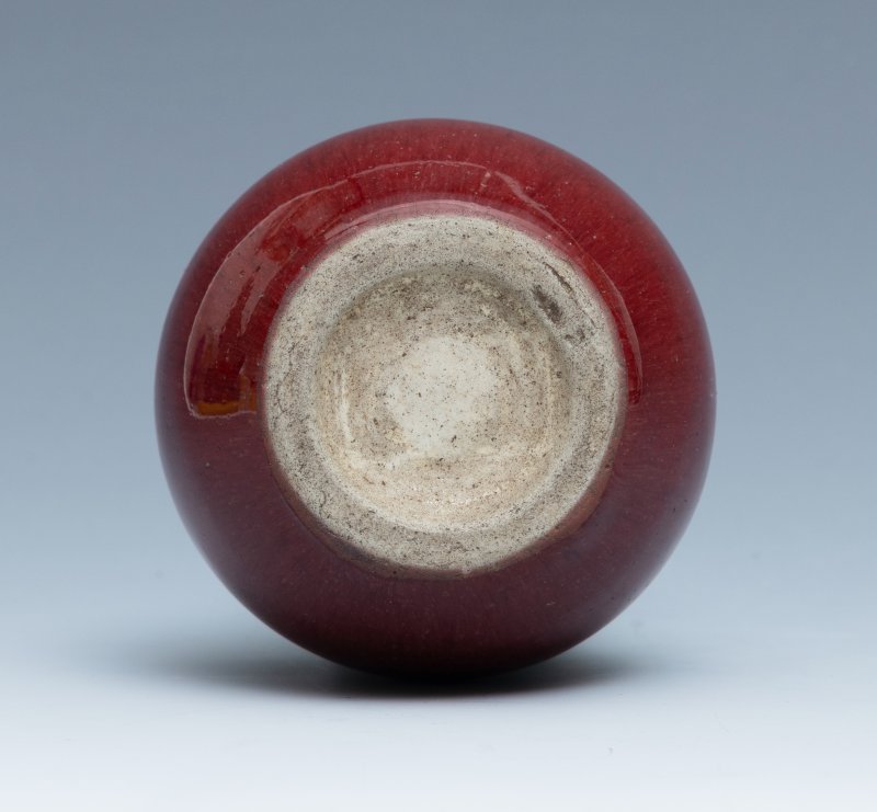 A flambé-glazed water pot - 图3