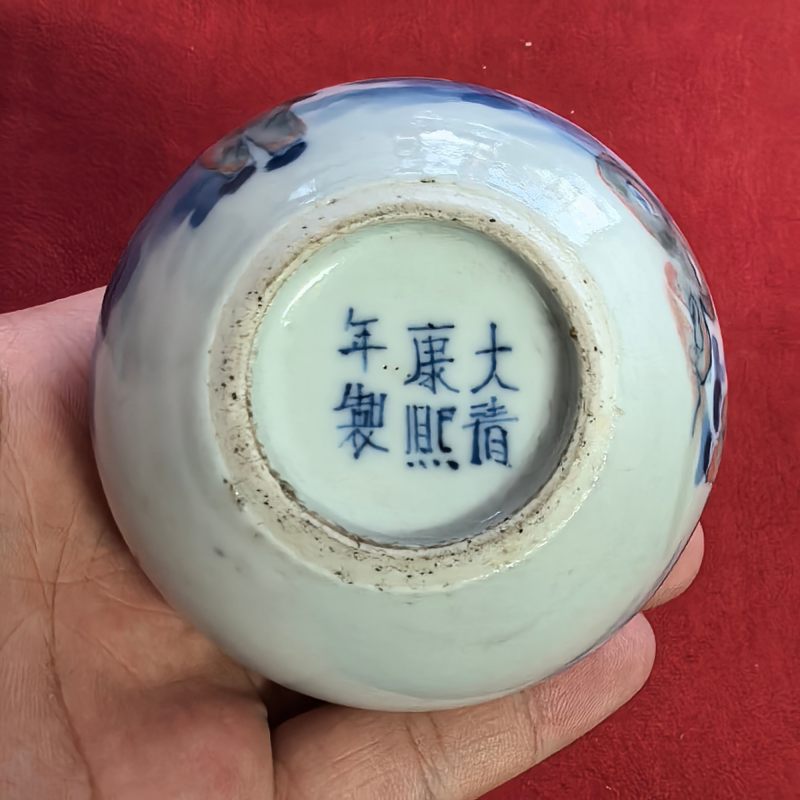 清晚期 青花釉里红婴戏图小天球瓶两只 - 图13