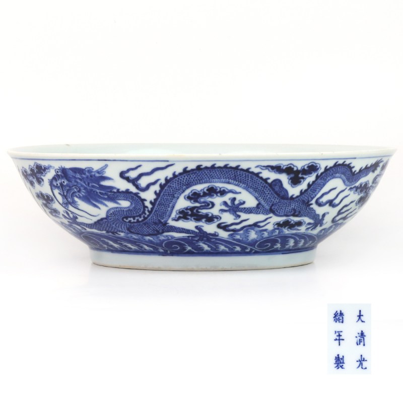 清光绪 青花海水龙纹大碗