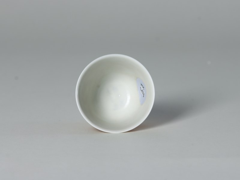 清光绪 矾红双龙赶珠纹杯 - 图5