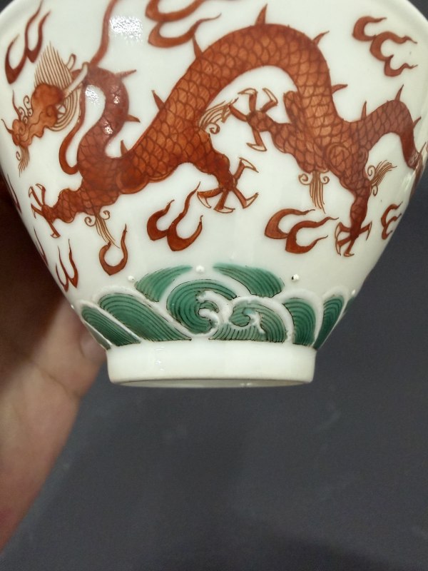 清 五彩龙纹杯 - 图13